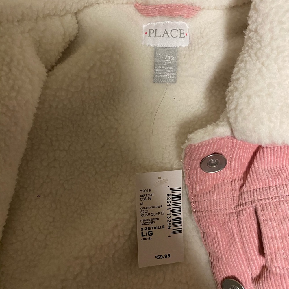 Jacket - Picture 2 of 3